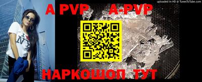 кокаин премиум Гусь-Хрустальный