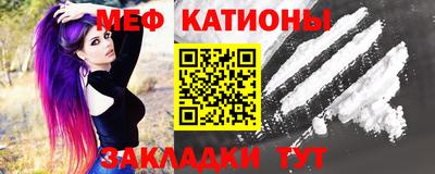 экстази Гусев
