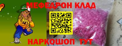 экстази Гусев