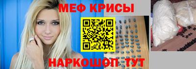 экстази Гусев