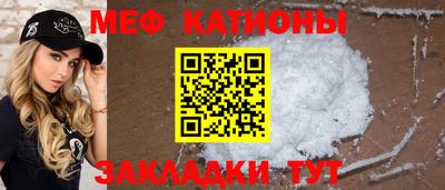 экстази Гусев