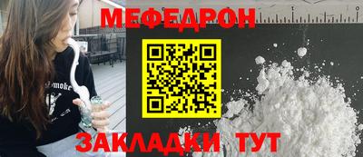 экстази Гусев