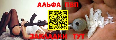 мет Гусиноозёрск