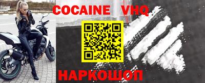 мет Гусиноозёрск
