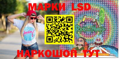 кокаин премиум Гусь-Хрустальный