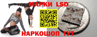мет Гусиноозёрск