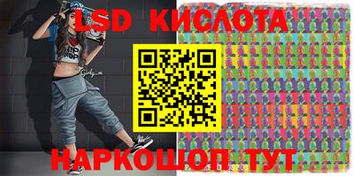 кокаин премиум Гусь-Хрустальный