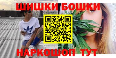 экстази Гусев
