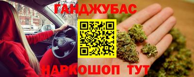 экстази Гусев