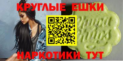 кокаин премиум Гусь-Хрустальный