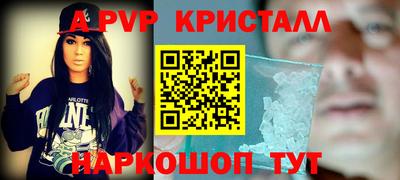 экстази Гусев