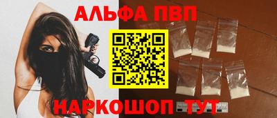 экстази Гусев