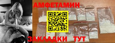 экстази Гусев