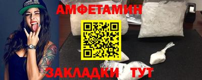 кокаин премиум Гусь-Хрустальный