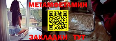 экстази Гусев