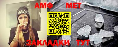 экстази Гусев