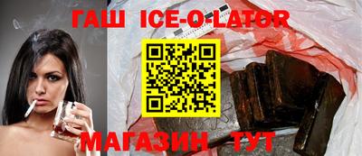 экстази Гусев