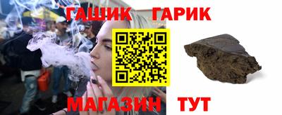 экстази Гусев
