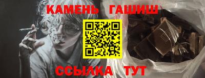 экстази Гусев