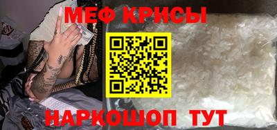 экстази Гусев