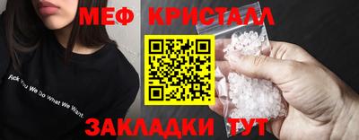 экстази Гусев